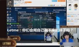 忠健直播回放爆料最新,最新爆料背后的惊人真相