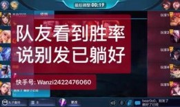 圆子王者爆料最新消息,最新游戏动态大揭秘！