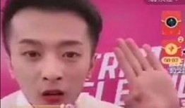 最新大主播八卦爆料是谁,最新大主播八卦爆料，神秘人物成焦点