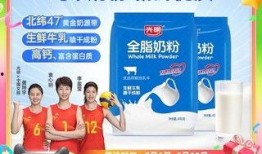 成人奶粉爆料视频大全最新,最新爆料视频大全深度解析