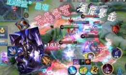 最新爆料吕布出装,战神再升级，全新装备解析