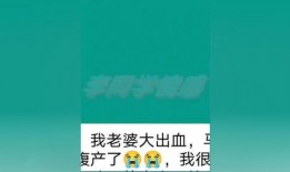 广东真实故事爆料最新视频,最新视频揭露惊人真相，网友热议不已！