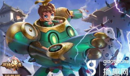 刘禅最新爆料视频播放,幕后真相大曝光！