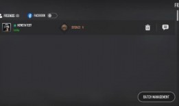 未来之役第19最新手册爆料