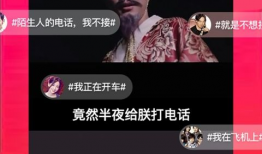 兰州黑店爆料视频最新版,揭秘惊人内幕，消费者权益如何保障？