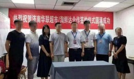 大方一中爆料事件视频最新,真相揭开，校园安全引关注