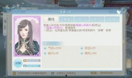 少年最新版本爆料视频,揭秘神秘新版本，精彩内容抢先看！