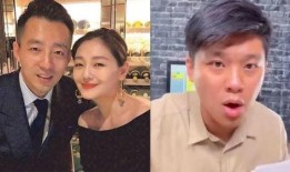 大s回应葛斯齐最新爆料