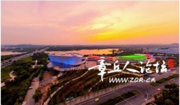 章丘都市爆料最新消息