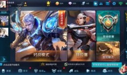 王者最新爆料召唤师,神秘召唤师降临，揭秘神秘力量背后的秘密